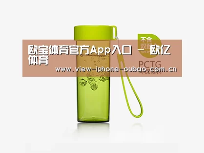 产品展示标题三