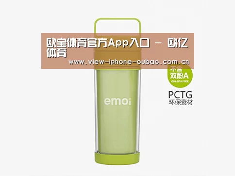  产品展示标题九