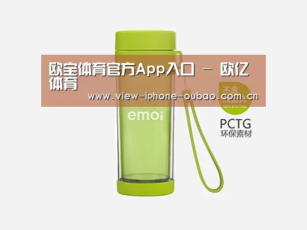 产品展示标题四