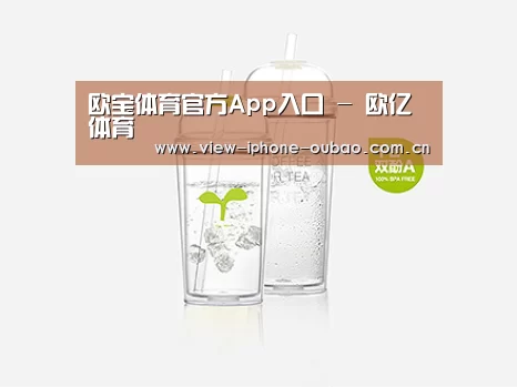 产品展示标题八
