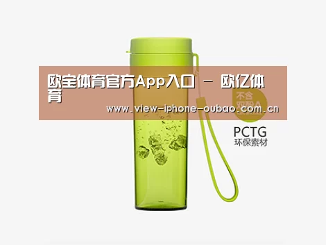 产品展示标题二