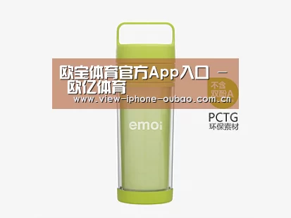 店面展示标题一