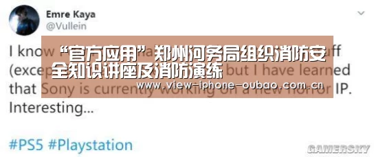 欧宝体育APP