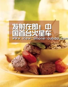 APP下载