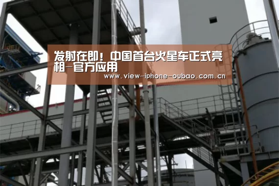 iOS下载