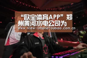 Android下载