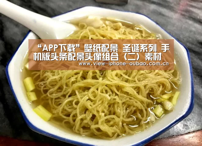欧宝体育APP