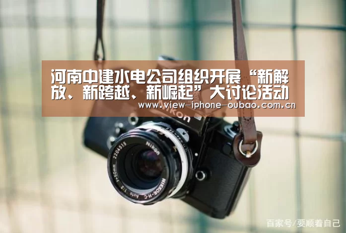 官方应用